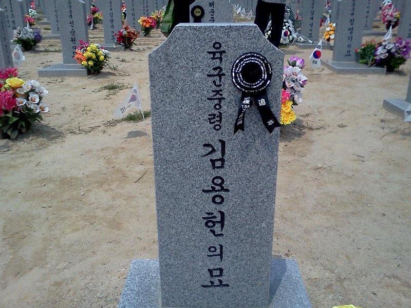 2013 memorial_dj27.jpg